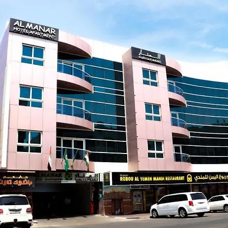Al Manar Hotel Apartments-2
